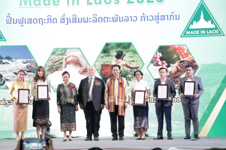 Lao Hotels are Leading the Way in Sustainable Tourism